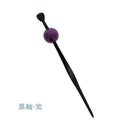 彩艶玉一本簪‐小玉（いろどりつやたまいっぽんかんざし‐こだま）