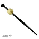 彩艶玉一本簪‐小玉（いろどりつやたまいっぽんかんざし‐こだま）