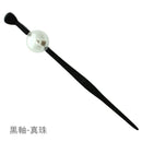 彩艶玉一本簪‐小玉（いろどりつやたまいっぽんかんざし‐こだま）