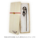 ランタン一本簪（らんたんいっぽんかんざし）