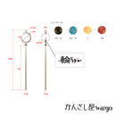 輪島漆塗一本簪‐月（わじまうるしぬりいっぽんかんざし‐つき）