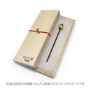 菊花とんぼ玉簪（きっかトンボ玉かんざし）