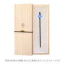 睡蓮とんぼ玉簪（すいれんトンボ玉かんざし）