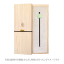 一輪菊とんぼ玉簪（いちりんぎくトンボ玉かんざし）