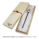 流水金魚とんぼ玉簪（りゅうすいきんぎょトンボ玉かんざし）