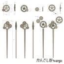 絡繰歯車一本簪（からくりはぐるまいっぽんかんざし）