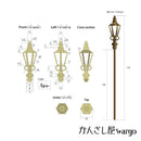 ガス灯一本簪（がすとういっぽんかんざし）