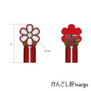 ＜伝統つまみ簪＞重梅花簪（かさねうめはなかんざし）