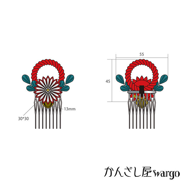 伝統つまみ簪＞重菊注連飾花簪｜普段使いの簪・ヘアアクセサリー