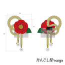 ＜伝統つまみ簪＞綻椿花簪（ほころびつばきはなかんざし）