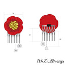 ＜伝統つまみ簪＞綻椿花簪（ほころびつばきはなかんざし）