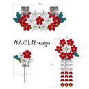＜伝統つまみ簪＞七五三玉梅簪（しちごさんたまうめかんざし）