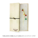 天然石あめ玉一本簪（てんねんせきあめだまいっぽんかんざし）