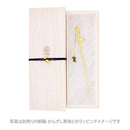 一本釣一本簪‐長靴（いっぽんづりいっぽんかんざし‐ながぐつ）