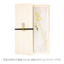 一本釣一本簪‐鯛（いっぽんづりいっぽんかんざし‐たい）