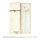 銀椿一本簪（ぎんつばきいっぽんかんざし）