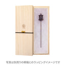 光猫灯籠一本簪(こうみょうとうろういっぽんかんざし)