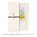 伝統つまみ一本簪‐三色真珠梅（でんとうつまみいっぽんかんざし‐さんしょくパールうめ）