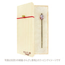 蒲公英綿毛とんぼ玉簪（たんぽぽわたげトンボ玉かんざし）