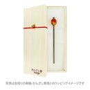 夕焼けとんぼ玉簪（ゆうやけトンボ玉かんざし）