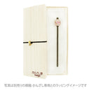 枝桜とんぼ玉簪（えだざくらトンボ玉かんざし）