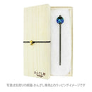 紫陽花とんぼ玉簪（あじさいトンボ玉かんざし）