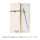 クリームソーダとんぼ玉簪（くりーむそーだトンボ玉かんざし）