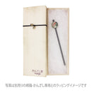 遊泳金魚とんぼ玉簪（ゆうえいきんぎょトンボ玉かまんざし）