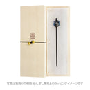 夏の大三角とんぼ玉簪（なつのだいさんかくトンボ玉かんざし）