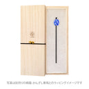 勿忘草とんぼ玉簪（わすれなぐさトンボ玉かんざし）