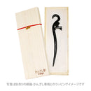 一本彫写絵一本簪‐狐（いっぽんぼりうつしえいっぽんかんざし‐きつね）