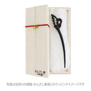 一本彫写絵一本簪‐鶴（いっぽんぼりうつしえいっぽんかんざし‐つる）