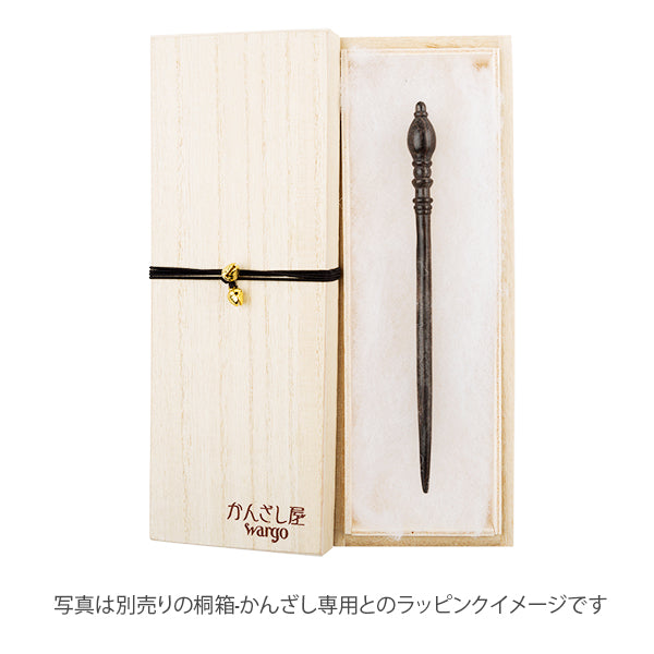 ろくろ彫一本簪‐柱｜普段使いの簪・ヘアアクセサリーブランド