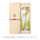 『弱虫ペダル』車輪一本簪‐小野田坂道（『よわむしぺだる』しゃりんいっぽんかんざし‐おのださかみち）