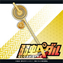 『弱虫ペダル』車輪一本簪‐手嶋純太（『よわむしぺだる』しゃりんいっぽんかんざし‐てしまじゅんた）