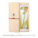 『弱虫ペダル』車輪一本簪‐手嶋純太（『よわむしぺだる』しゃりんいっぽんかんざし‐てしまじゅんた）