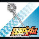 『弱虫ペダル』車輪一本簪‐葦木場拓斗（『よわむしぺだる』しゃりんいっぽんかんざし‐あしきばたくと）