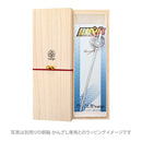 『弱虫ペダル』車輪一本簪‐葦木場拓斗（『よわむしぺだる』しゃりんいっぽんかんざし‐あしきばたくと）