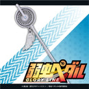 『弱虫ペダル』車輪一本簪‐真波山岳（『よわむしぺだる』しゃりんいっぽんかんざし‐まなみさんがく）