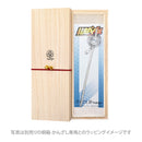 『弱虫ペダル』車輪一本簪‐黒田雪成（『よわむしぺだる』しゃりんいっぽんかんざし‐くろだゆきなり）