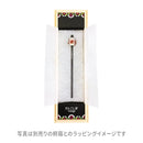 彼岸花とんぼ玉簪（ひがんばなトンボ玉かんざし）