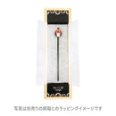 北欧牡丹一華とんぼ玉簪（ほくおうぼたんいちげトンボ玉かんざし）