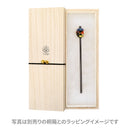 夕焼けに黒猫とんぼ玉簪（ゆうやけにくろねこトンボ玉かんざし）