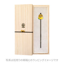 夏みかんとんぼ玉簪(なつみかんトンボ玉かんざし)