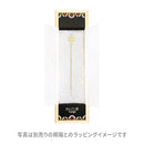 ichirinかんざし【Geometry】‐honeycomb（ichirinかんざし【幾何学立体】‐蜂の巣）