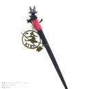 『魔女の宅急便』海の見える街 グーチョキパン店とジジ簪（『まじょのたっきゅうびん』うみのみえるまちぐーちょきぱんてんとじじかんざし）