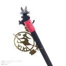 『魔女の宅急便』海の見える街 グーチョキパン店とジジ簪（『まじょのたっきゅうびん』うみのみえるまちぐーちょきぱんてんとじじかんざし）