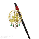 『魔女の宅急便』ジジとリリー簪（『まじょのたっきゅうびん』じじとりりーかんざし）