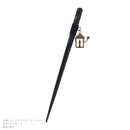 『千と千尋の神隠し』六番目の駅 カオナシとカンテラ夜の小道簪（『せんとちひろのかみかくし』ろくばんめのえきかおなしとかんてらよるのこみちかんざし）