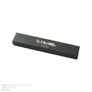 『千と千尋の神隠し』六番目の駅 カオナシとカンテラ夜の小道簪（『せんとちひろのかみかくし』ろくばんめのえきかおなしとかんてらよるのこみちかんざし）